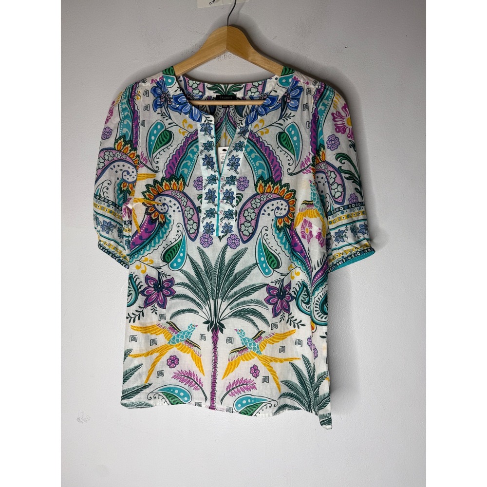 Talbots Petite PM Tropical Paisley Cotton Voile Blouse Multi Color Palm Bird Top